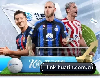 link-huatih.com.cn的故事 - 体育资讯内容服务
